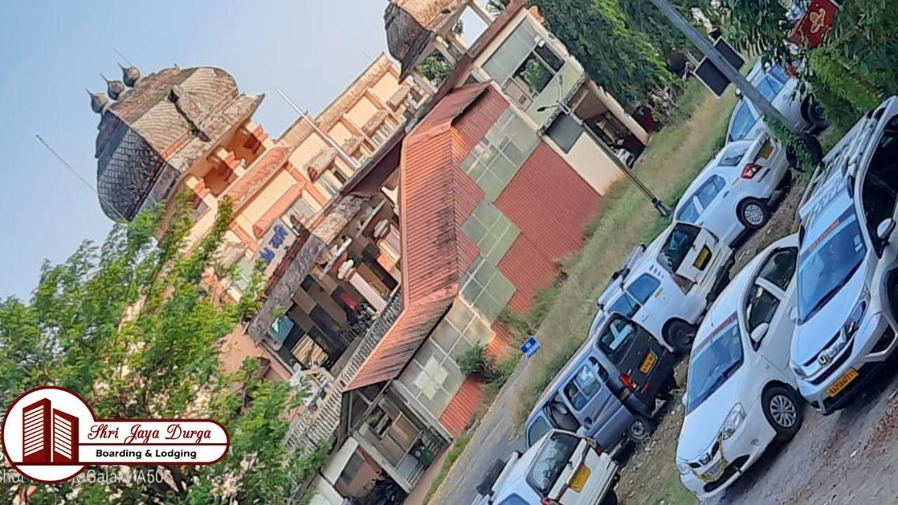 Shri Jaya Durga Boarding & Lodging ウドゥピ エクステリア 写真
